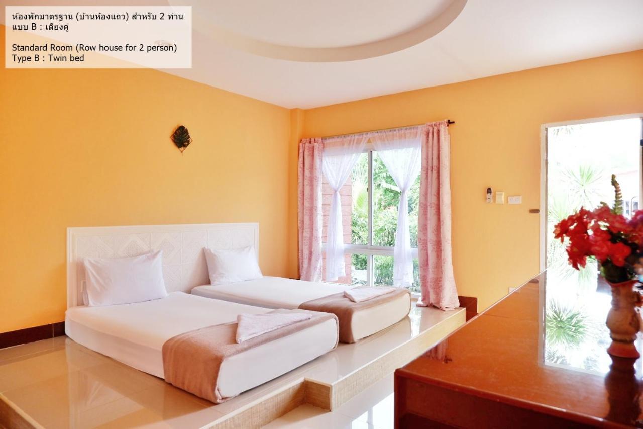 Bali Boutique Hotel Suratthani Surat Thani Bagian luar foto