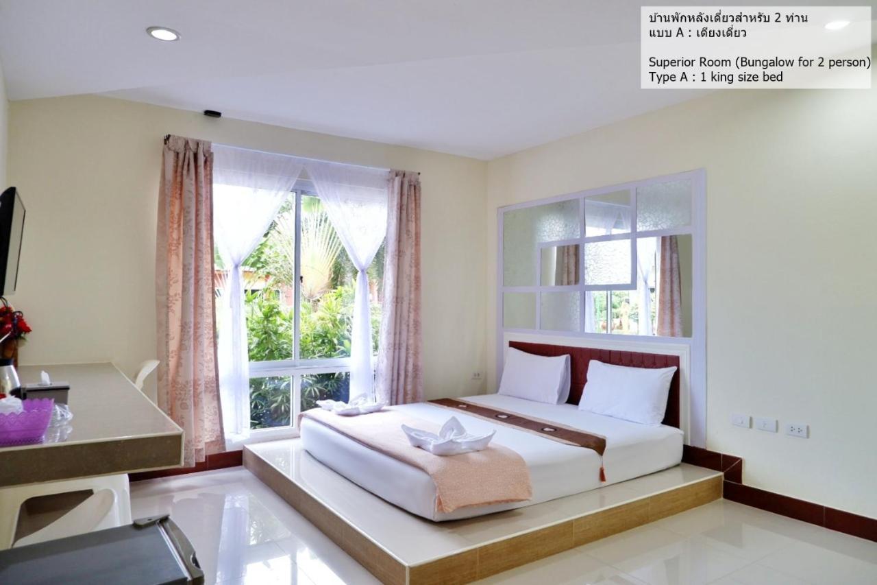 Bali Boutique Hotel Suratthani Surat Thani Bagian luar foto