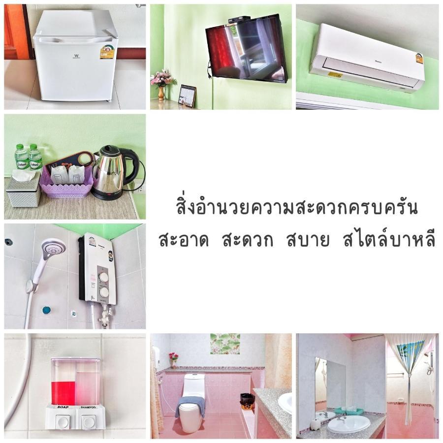 Bali Boutique Hotel Suratthani Surat Thani Bagian luar foto